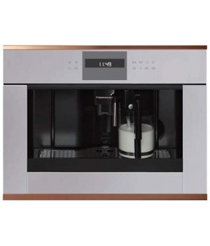 Встраиваемая кофемашина Kuppersbusch CKV 6550.0 G7 Copper