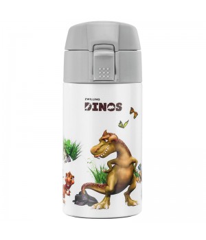 Бутылка для напитков, детская ZWILLING Dinos, 350 мл., 39500-506