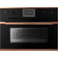 Пароварка Kuppersbusch CD 6350.0 S7 Copper