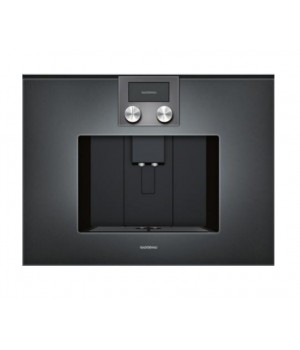 Встраиваемая кофемашина GAGGENAU CMP270101