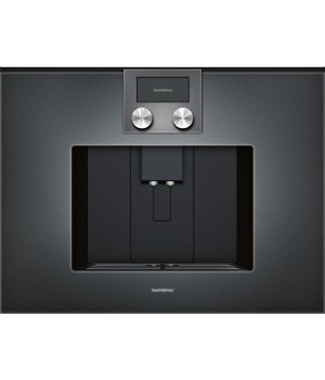 Встраиваемая кофемашина Gaggenau CMP250101