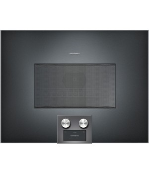 Встраиваемый духовой шкаф GAGGENAU BM454100