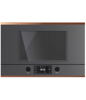 Встраиваемая микроволновая печь Kuppersbusch MR 6330.0 GPH 7 Copper